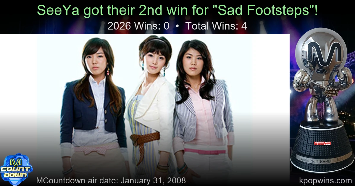 SeeYa - Sad Footsteps